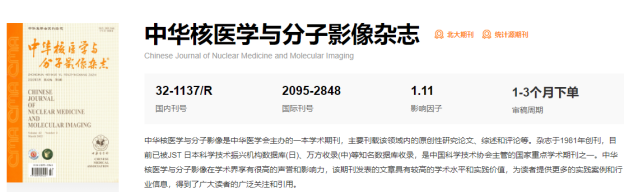 微信图片_20231204190454