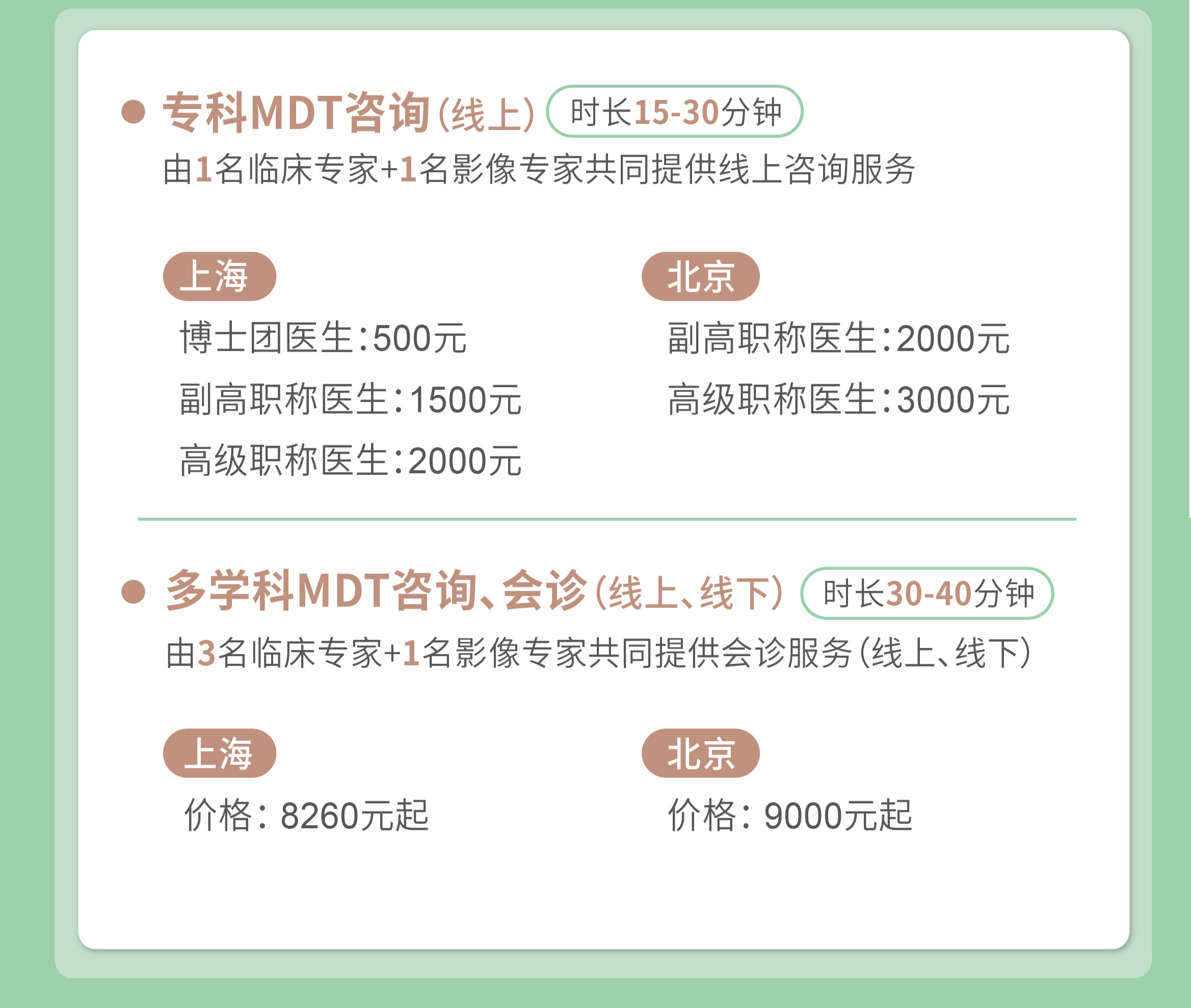 10fcf261-d4d1-4c7f-8812-3dc0c249dda4