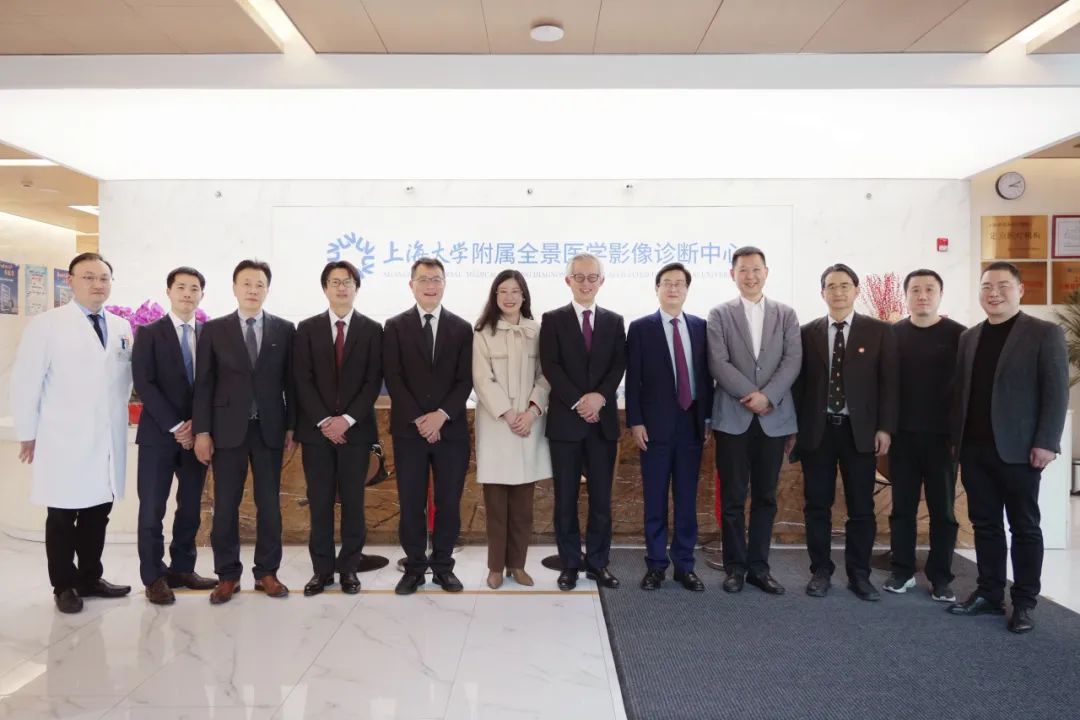 上海大学医学院&日本顺天堂大学代表来访全景医学，共话产学研用，驱动创新