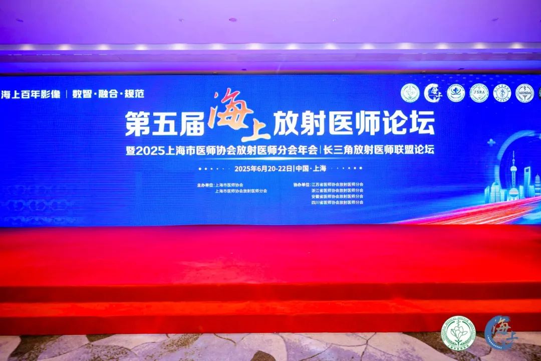 荣誉背后：全景医学人才培养与质控保障的共振效应