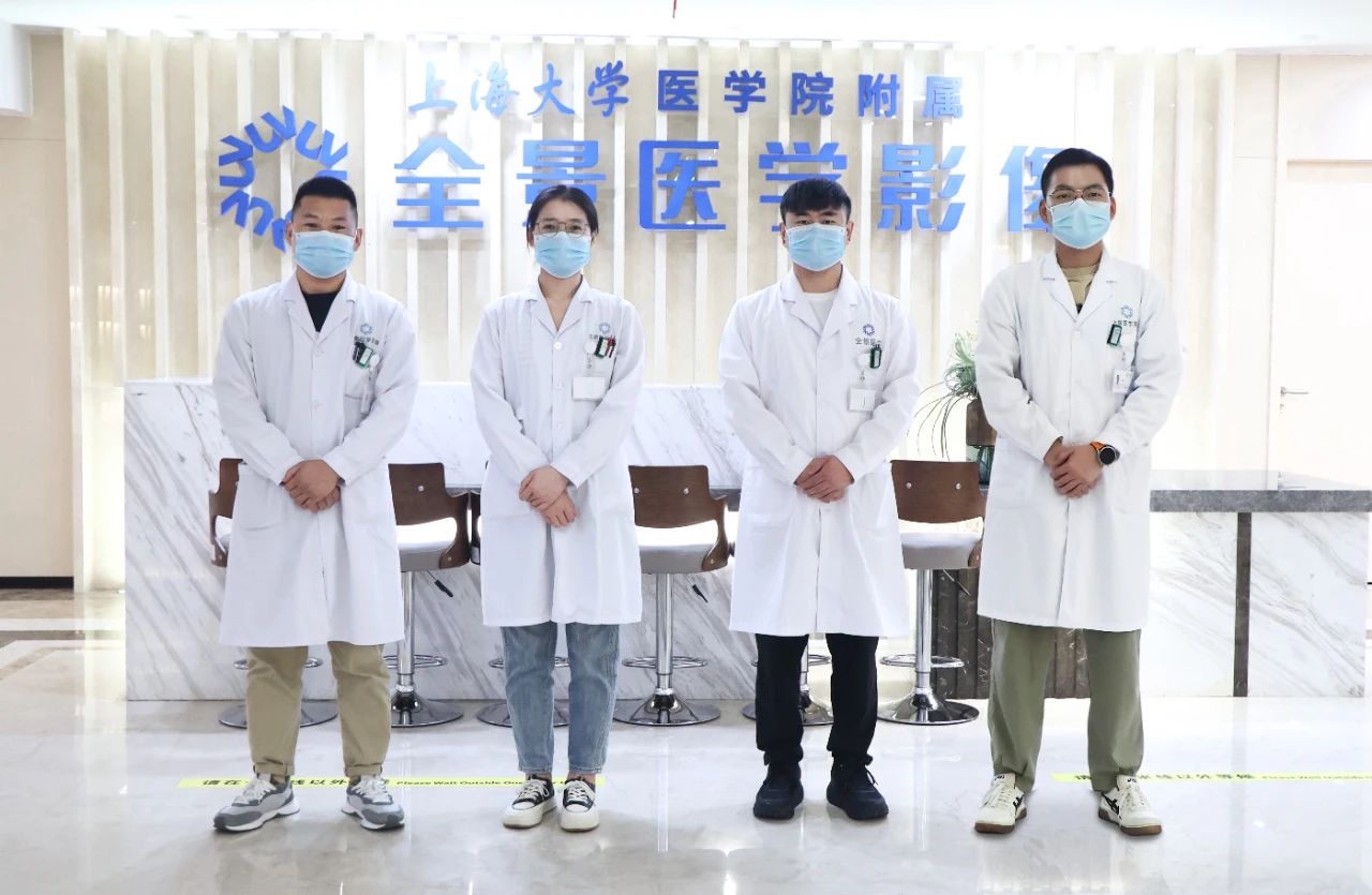 “全景医学影像技能大赛”结果揭晓，徐州全景载誉而归