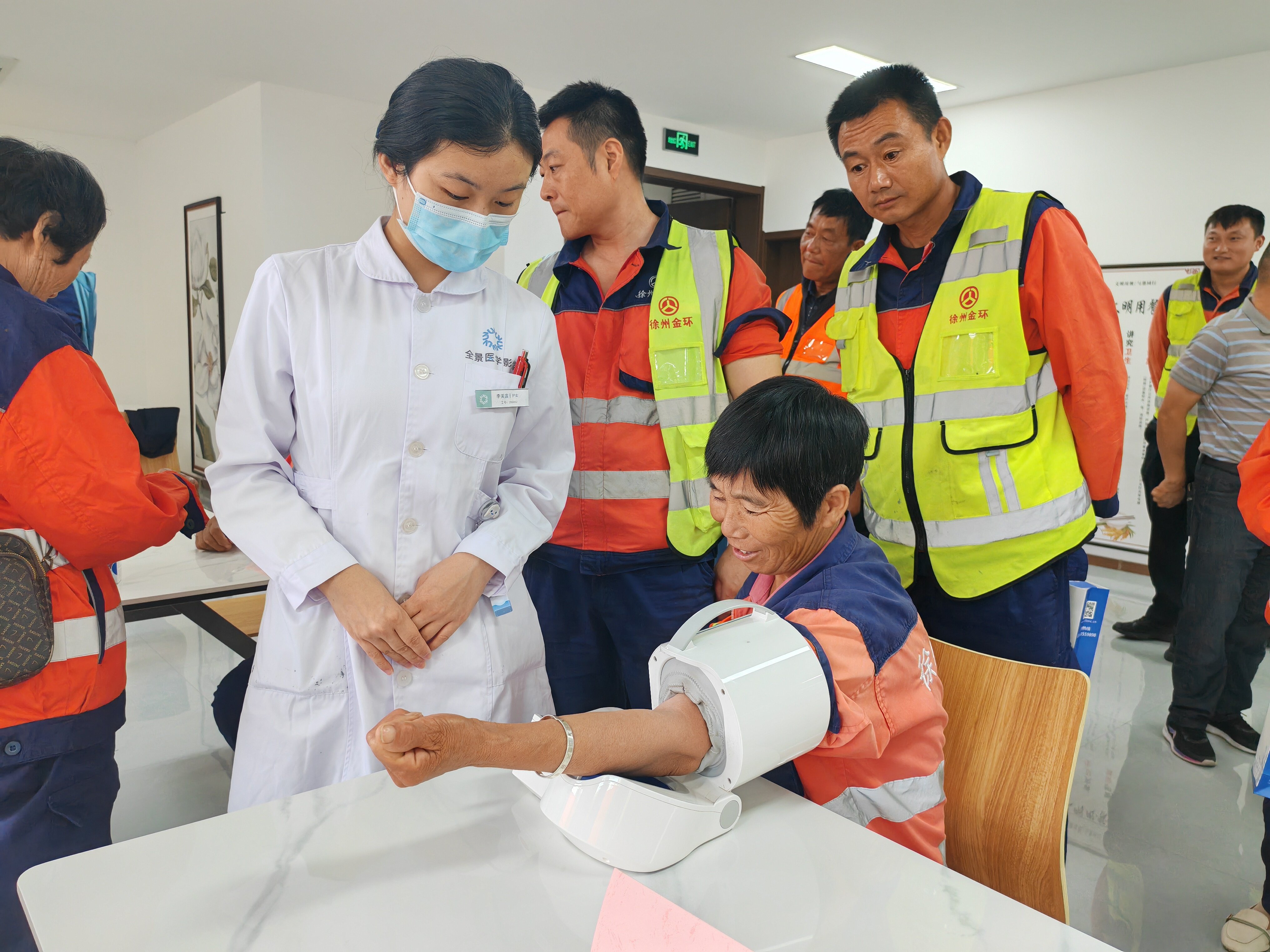 精准医疗惠企业 健康关怀暖一线——徐州全景护航交通及公路系统职工健康