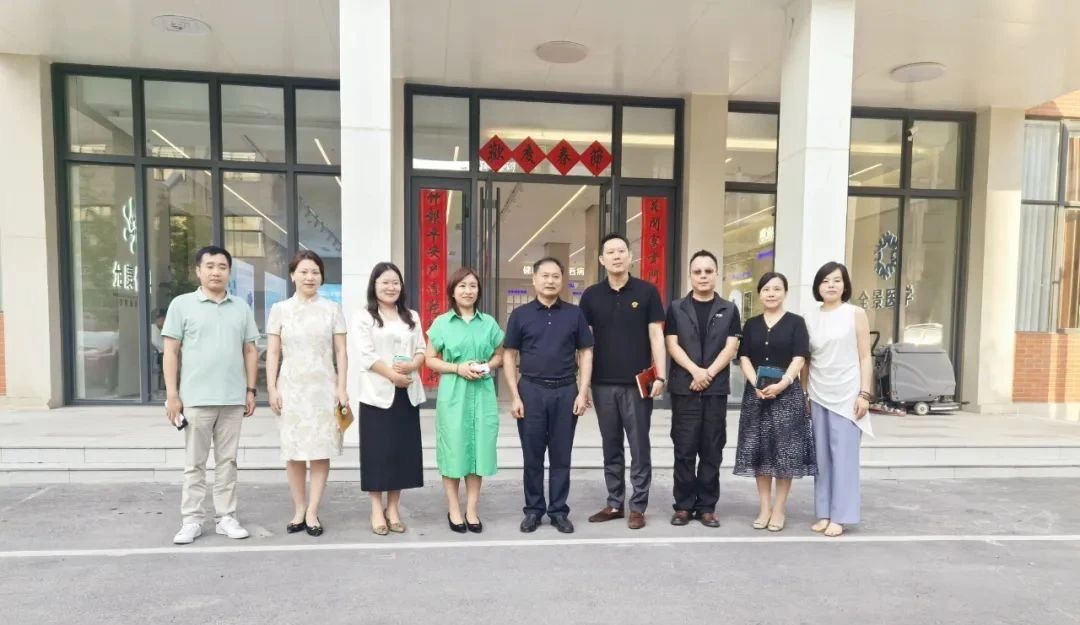 探访医疗产业新地标，共话高质量发展新路径