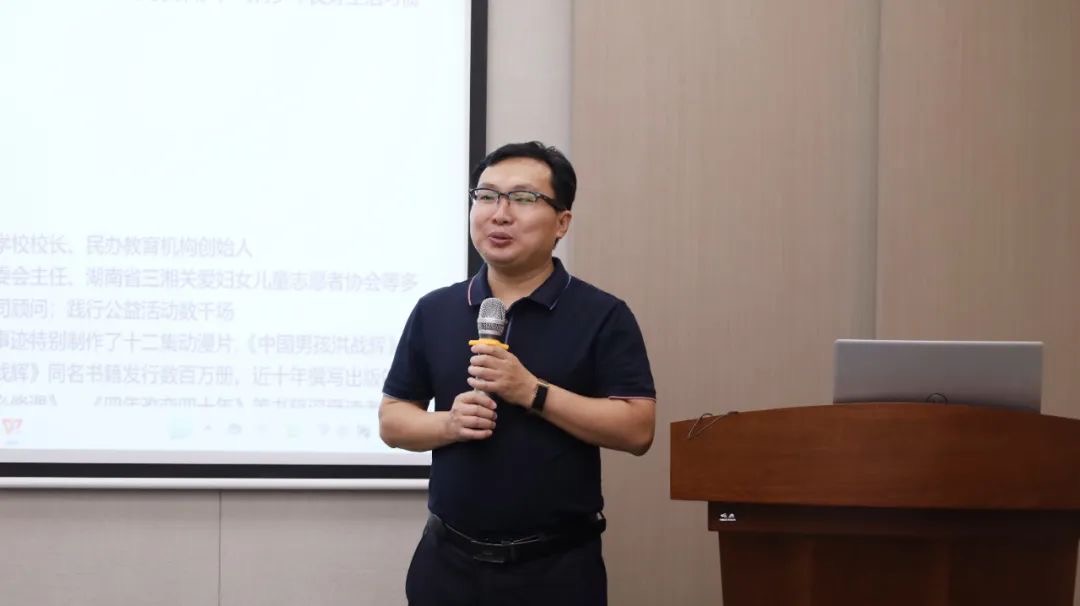 健康无价，智慧先行--感动中国十大人物洪战辉参与全景医疗健康学院线下赋能会