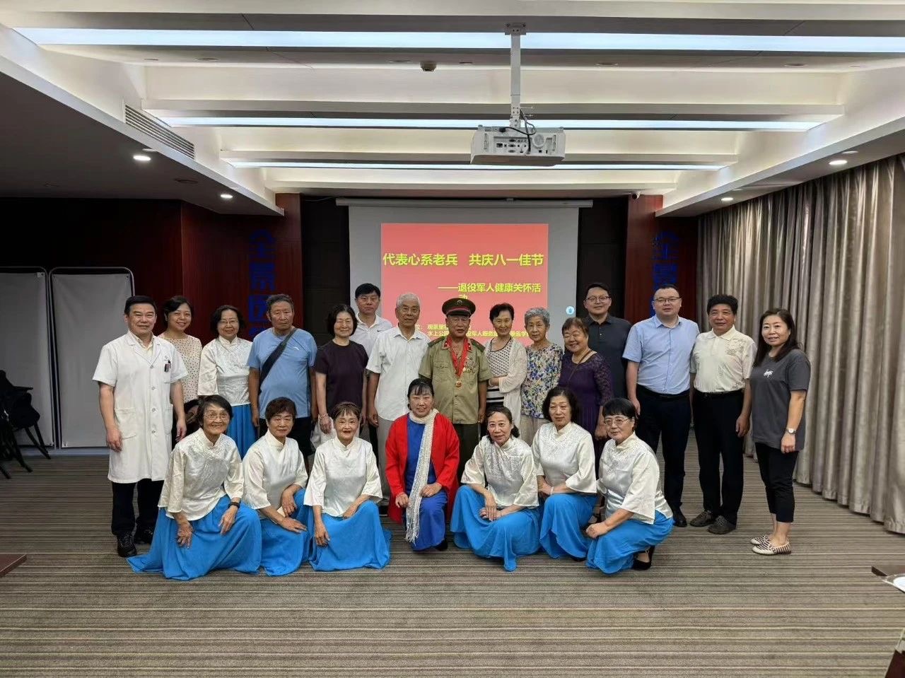 “代表心系老兵，共庆八一佳节”——退役军人健康关怀活动在天津全景医学影像举办