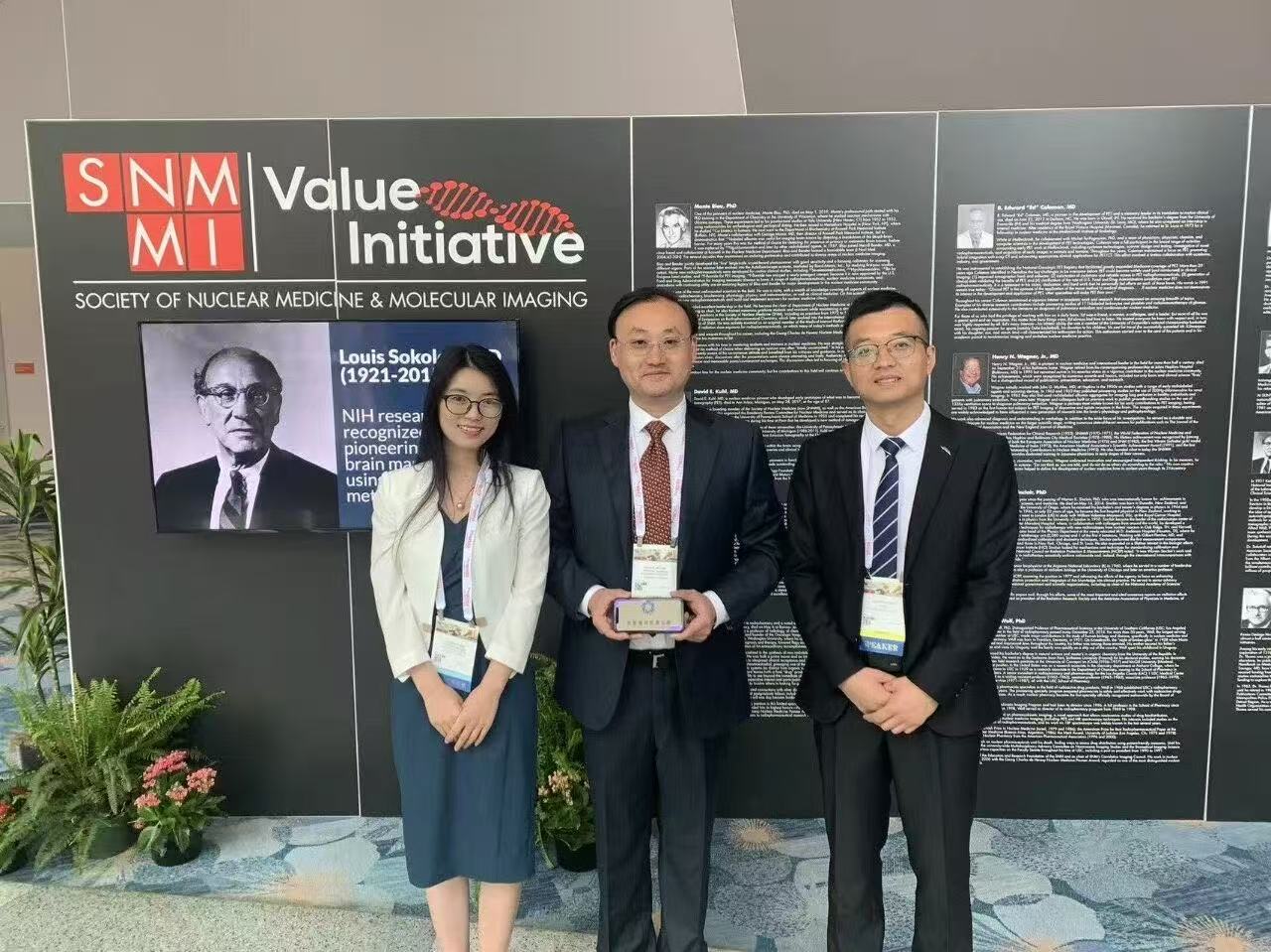 【祝贺】全景医学集团首席科学家高欣教授荣获 “上海市卫生健康系统先进工作者”称号